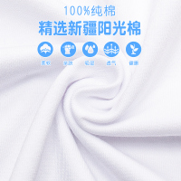 童装男童长袖体恤2019秋装新款中大童宝宝纯棉针织上衣t恤打底衫