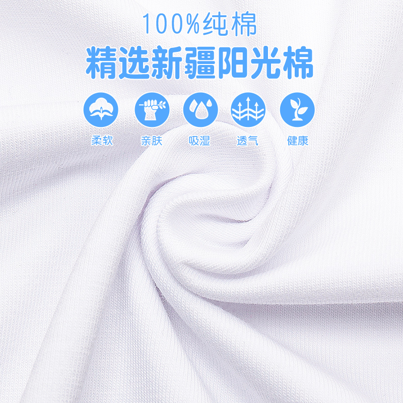 童装男童长袖体恤2019秋装新款中大童宝宝纯棉针织上衣t恤打底衫