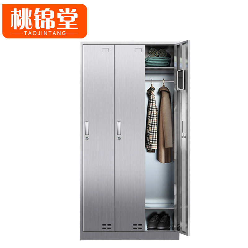 桃锦堂 更衣柜3门 台高清大图