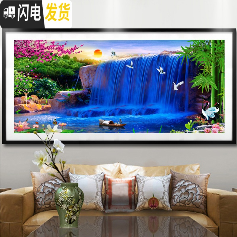 三维工匠十字绣线绣2019新款客厅流水生财大幅风景山水画满绣棉线丝线2020 丝线:190*75厘米[中格3股绣]高清大图