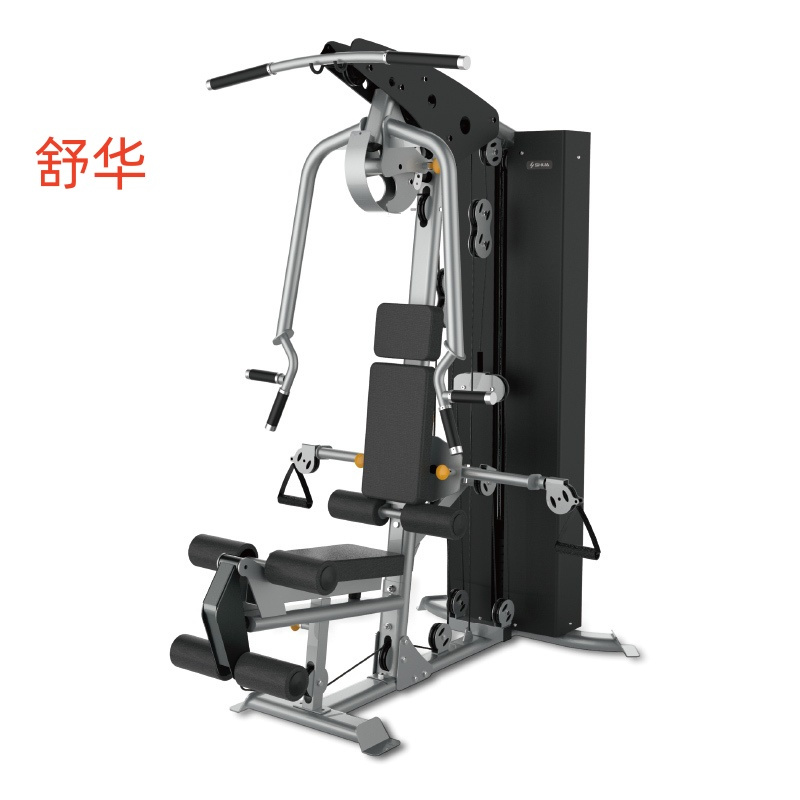 舒华SH-G6501单人站多功能综合训练器力量器械 wj高清大图