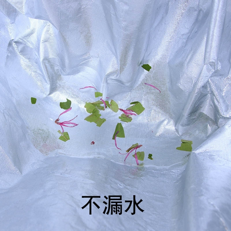 遮阳挡汽车太阳挡防晒隔热遮光板前挡风玻璃罩避光帘遮雪四季 方格-轿车SUV款 抖音