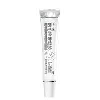秝客(lefeke)面部健康医用冷敷凝胶20g(面部型)祛痘膏冷敷皮肤脸部痘印学生青春痘粉刺祛痘
