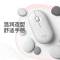 罗技(Logitech) Pebble鹅卵石无线蓝牙鼠标(米白色)