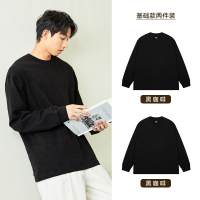 棉的美学(Miandemeixue)M10-1 XXXL 黑咖啡+黑咖啡【两件装更优惠】