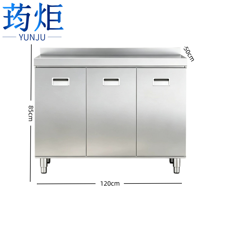 荺炬餐边柜高清大图