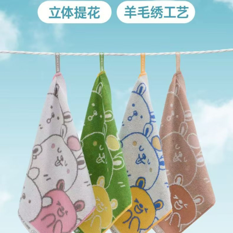 洁丽雅 7a抑菌毛巾纯棉家用洗脸毛巾吸水74*34cm 4条装高清大图