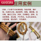 KAMIXIWA包芯棉绳文玩佛珠绳星月金刚棉线编织绳捆绑绳束口绳吊饰绳手链绳