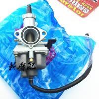 适用适用于珠江ZJ125 老本田CG125 花猫 幸福XF125 通用 摩托车化油器 PZ26 新包装