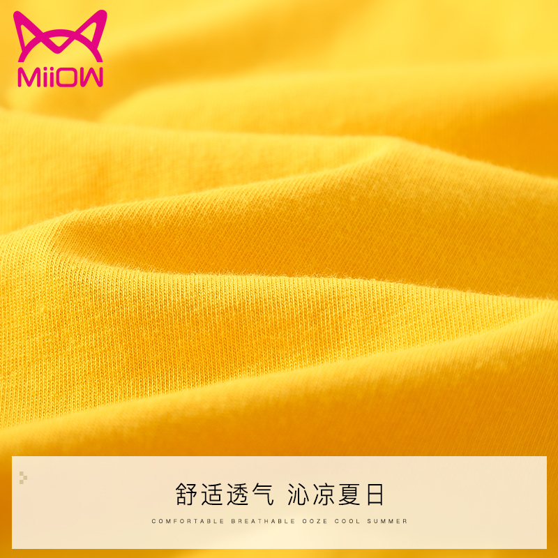 猫人童装女童长袖t恤春季2019新款中大童洋气纯棉春装儿童打底衫