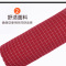 艾逸瑶选 逸洁好当家袖套 JQ-0175