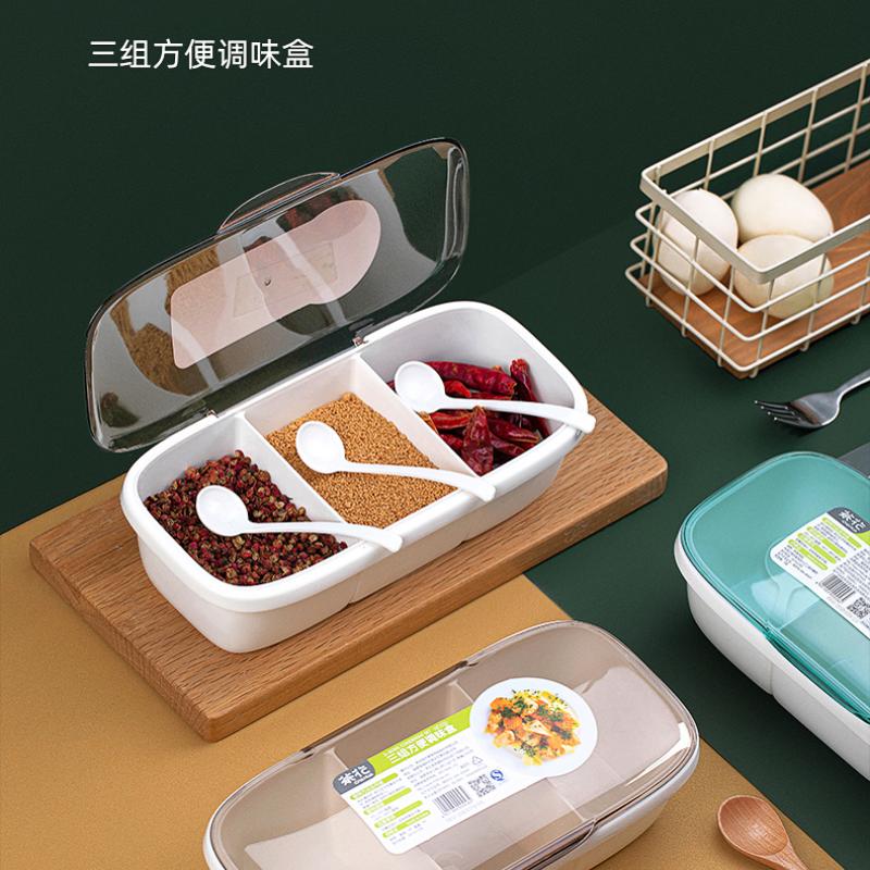 茶花(CHAHUA)三组方便调味盒(颜色随机)高清大图