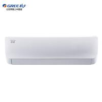 格力(GREE) Z KFR-35GW 1.5P 挂壁式冷暖空调