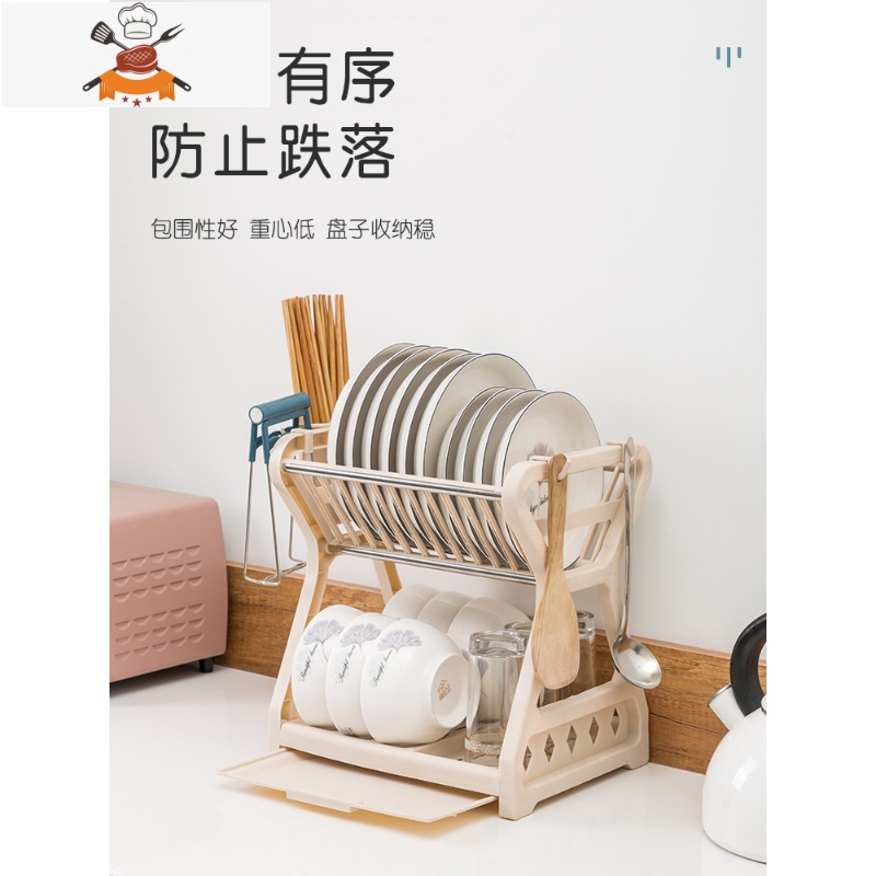 厨房碗架沥水架放盘子置物小碗柜家用放碗筷碗碟餐具收纳盒洗碗架 敬平 A杏色简易款(只配2挂钩)无沥水盘餐具架高清大图