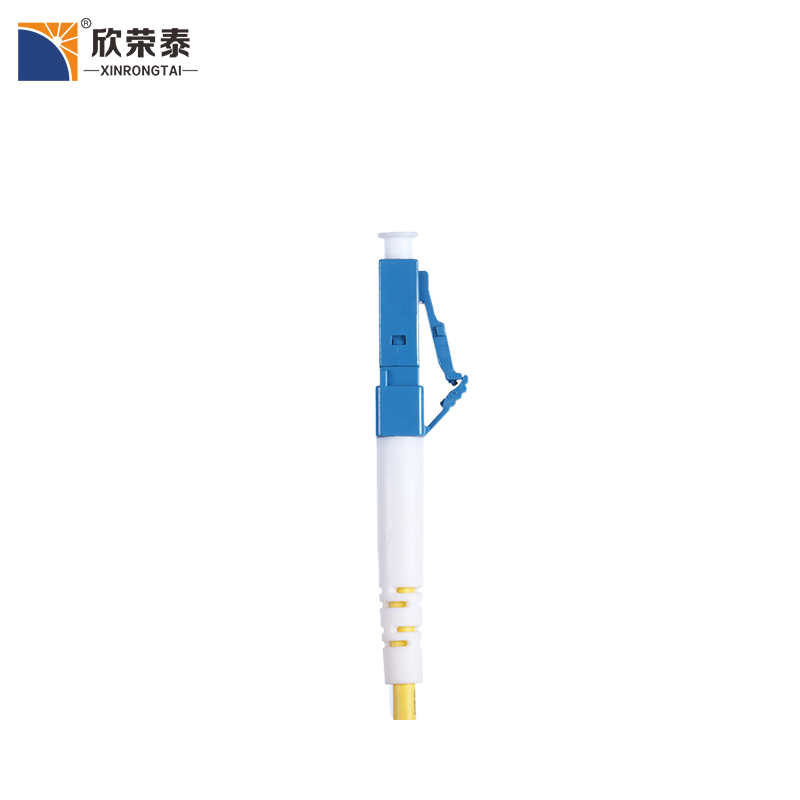 欣荣泰 光纤跳线 SC-FC/SM/3M 支持上门安装调试服务