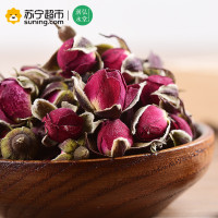 [包邮拼购28元/罐]润弘永堂(runhongyongtang) 玫瑰花茶 云南金边玫瑰花茶 花草茶50g/罐