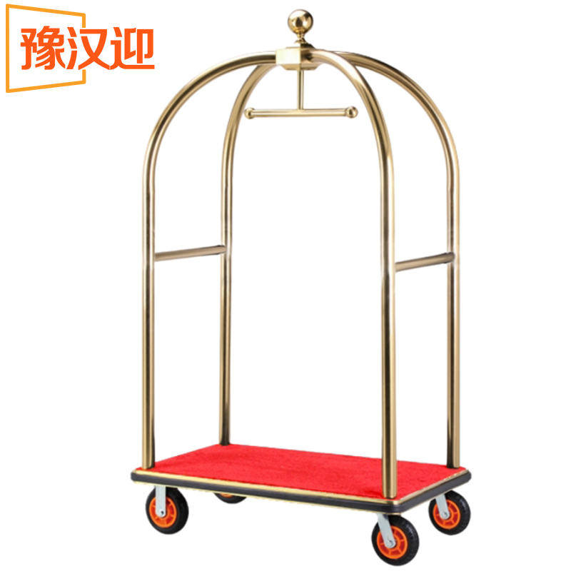 豫汉迎行李车高清大图