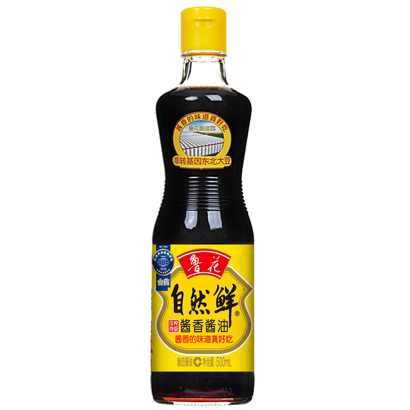 鲁花黑糯米醋500ml+鲁花酱香酱油500ml+鲁花生鲜耗油518g