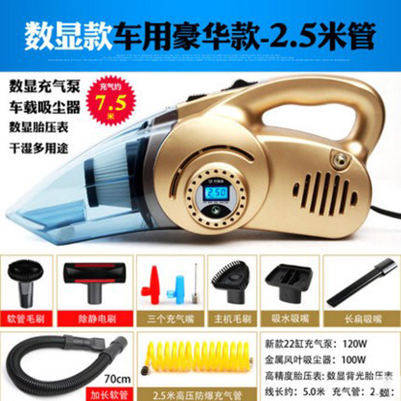 适用于车载吸尘器充气泵数显多功能四合一大功率汽车用家车两用3