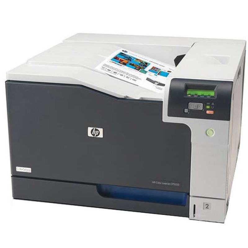 惠普(HP) 750DN A3彩色激光打印机(自动双面 有线网络)