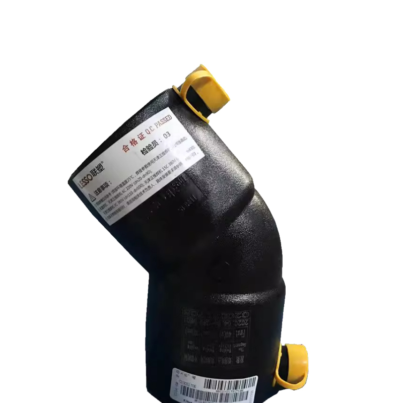 联塑电熔弯头(45°) DN150 单个装