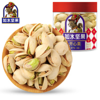 如水 开心果 150g 自然开口成熟原色坚果干果炒货休闲零食