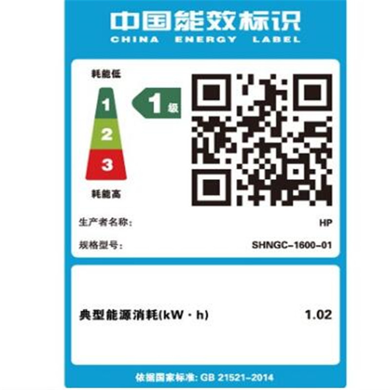 惠普（HP） LASERJET PRO M254DN A4彩色激光打印机 （双面打印）