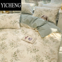 YICHENG床单四件套床上用品单被套枕套学生宿舍单人床三件套被罩四季床品