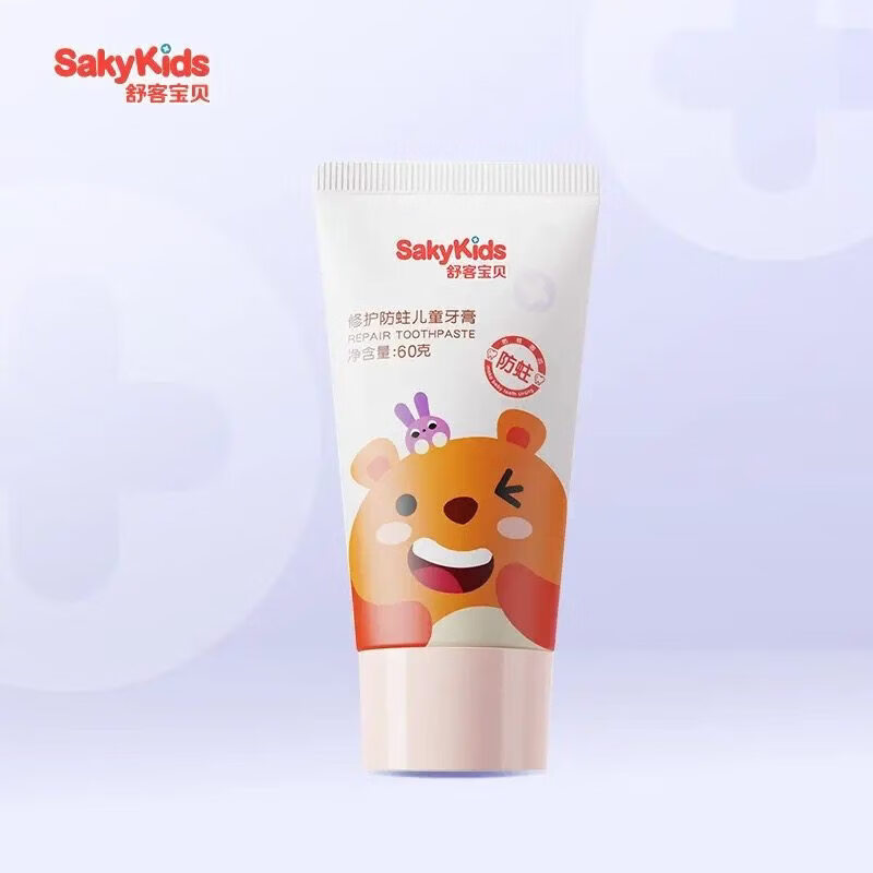 舒客修护防蛀儿重牙膏60g清新蜜桃香型