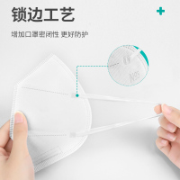 秝客(lefeke)口罩器械N95医用防护口罩50片/盒(独立包装)无菌3d立体独立包装一次性透气立体防护口罩男女通用