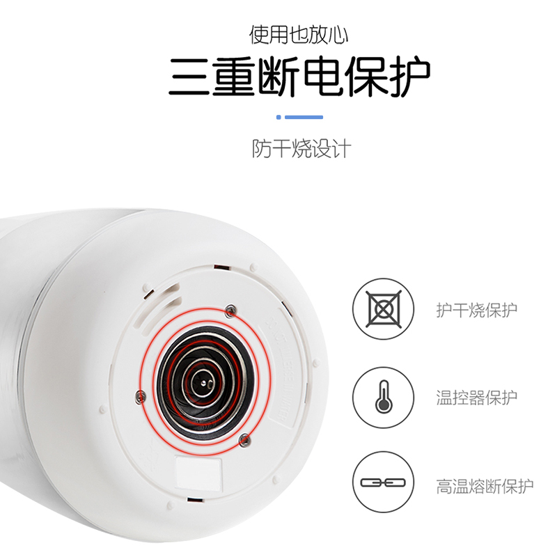 格朗(GL)暖奶器电热水壶婴儿恒温调奶器多功能消毒锅四合一宝宝冲泡奶粉热奶器 T-8S