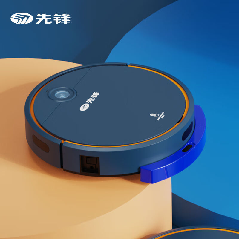 先锋(SINGFUN)DSD-S01R真空吸尘器(智能扫地机器人新款升级遥控扫地机器人全自动真空吸尘器扫拖一体机 黑色高清大图