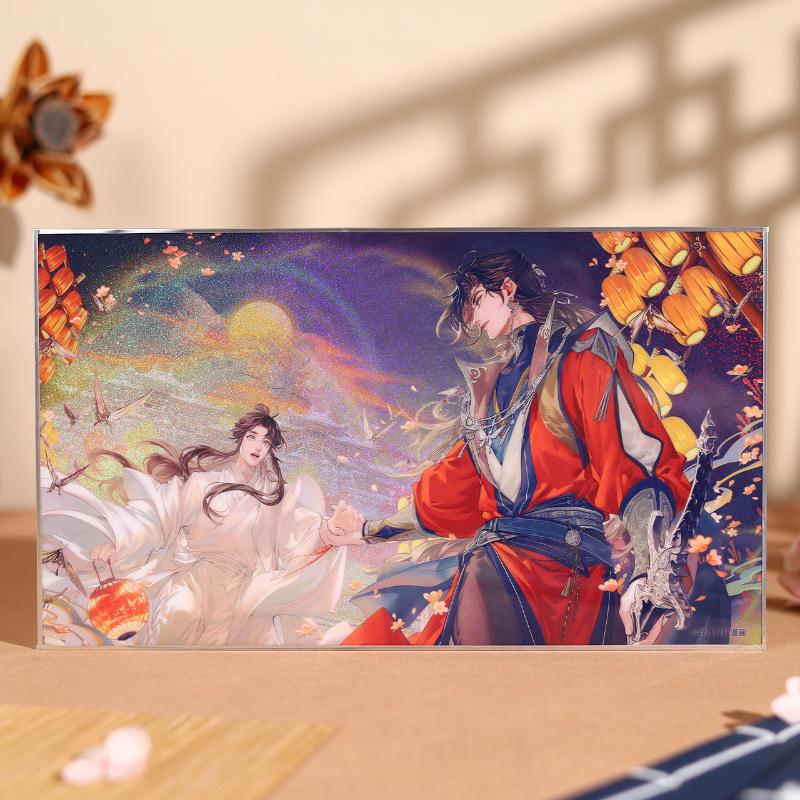 BEMOE《天官赐福》漫画 瞻云望月系列 双闪色纸 [正版]《天官赐福》漫画 瞻云望月系列 双闪色纸动漫周边高清大图