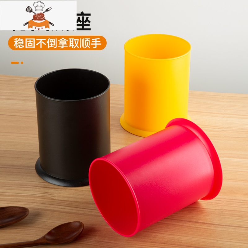 果纳塑料筷子筒奶茶店吧台收纳盒厨房餐具刀叉座沥水架商用勺子盒 敬平 黄色筷子筒餐具架高清大图