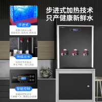 康宝(Canbo)开水器商用直饮水机反渗透净水器办公室工厂学校医院大容量公司过滤一体机净水机YF-QY4
