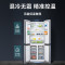西门子(SIEMENS)KM47EA06TI 十字对开门冰箱478升 家用大容量电冰箱四门 变频混冷无霜 独立双循环