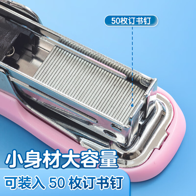 晨光创意多色签字笔全系列超流畅书写体验便携设计适合办公学习高清大图