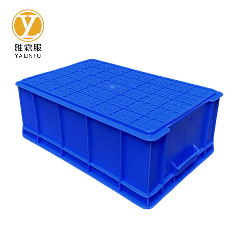 雅霖服 多功能工具收纳盒 500*340*185mm 个高清大图