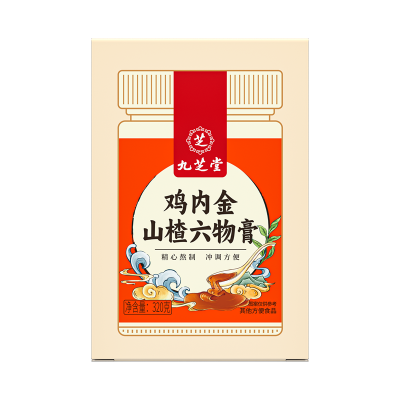 九芝堂鸡内金山楂六物膏320g2751
