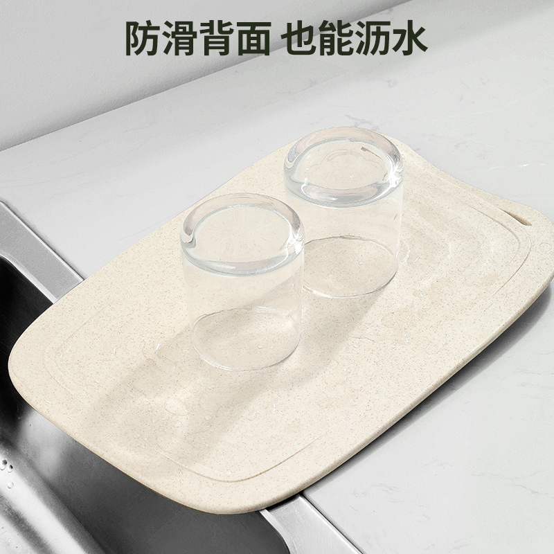 炊大皇涟漪麦秸菜板LY36MJ高清大图