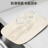炊大皇涟漪麦秸菜板LY36MJ