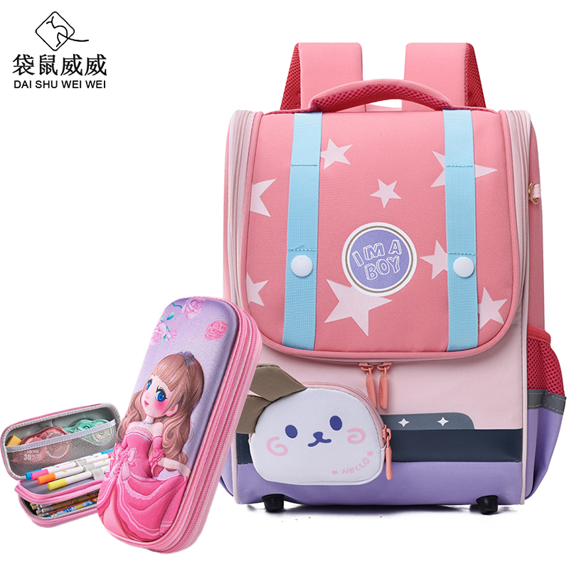 袋鼠威威 小学生书包 送双层卡通文具盒 XFH0327-2高清大图