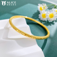 Alice爱丽丝珠宝 足金999碎碎冰手镯 尚黄金时婚嫁送礼 U0500003 12.8克-13克