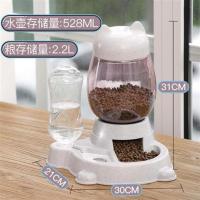 #深沉灰 猫咪自动喂食器二合一猫粮盆饮水一体宠物狗狗食盆喂猫自助投食机