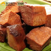 [善味阁]鲜卤牛肉100g*1袋 香卤牛肉类休闲零食熟食肉干肉脯 真空小包