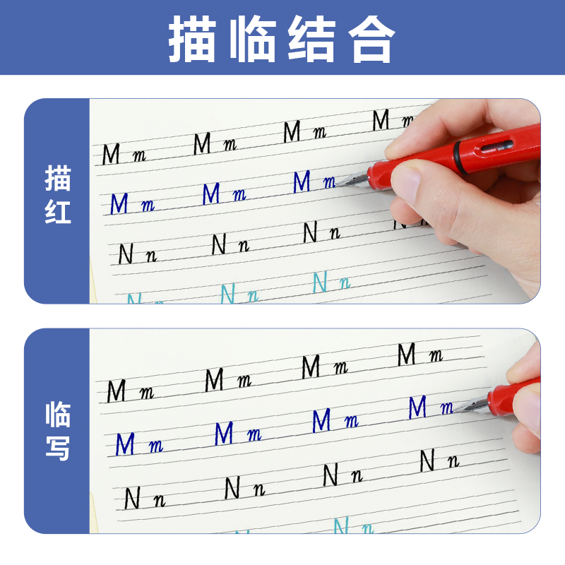 五年级上 [正版]字帖英语同步写字精通版三四五六年级上册英文字母单字短语描红临摹版英语练字帖高清大图