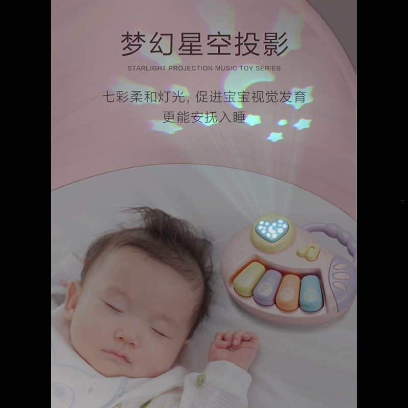 婴儿手摇铃玩具智扣宝宝早教3个月婴幼儿0一1岁半抓握训练6月到12