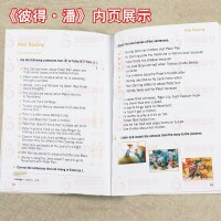 黑布林英语阅读初一年级第1辑 6本 七年级7年级上 附MP3 英语分级读物 英语阅读训练课外书籍 中学教辅黑布林英