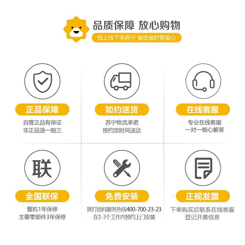 倍科/Beko 10洗+8烘白色套装 宠物毛发去除功能滚筒洗衣机 整机原装进口冷凝干衣机 10252+8330