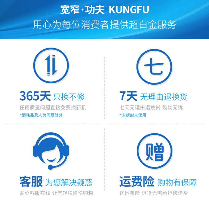 宽窄功夫官方全新电子烟iqos戒烟神器烟杆电子烟盒套装烟弹通用点烟器替烟 1支烟杆（白） 赠配套好礼图片